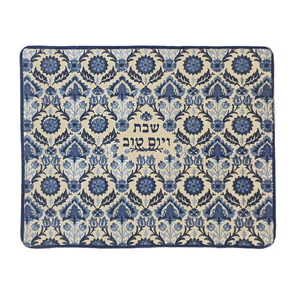 Challah Cover - Full Embroidery - Carpet - Blue On Linen