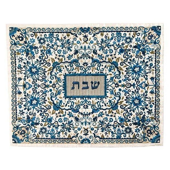 Challah Cover - Full Embroidery - Blue II