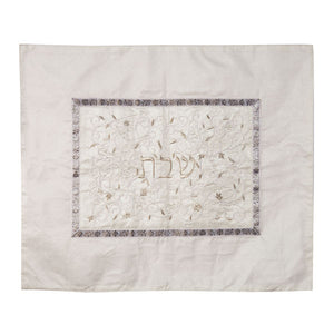 Challah Cover - Center Embroidery - White & Silver