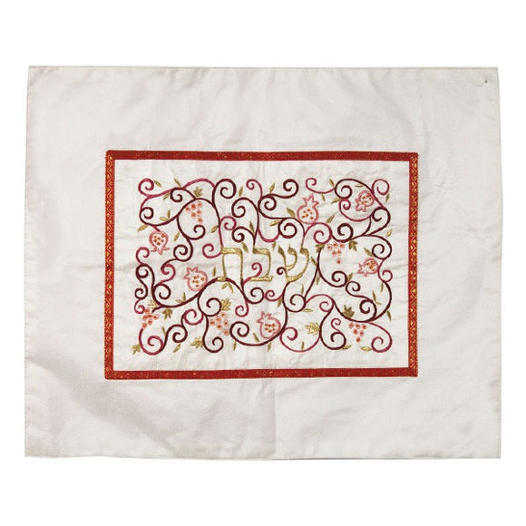 Challah Cover - Center Embroidery - White & Maroon
