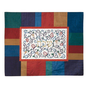 Challah Cover - Center Embroidery - Multicolored