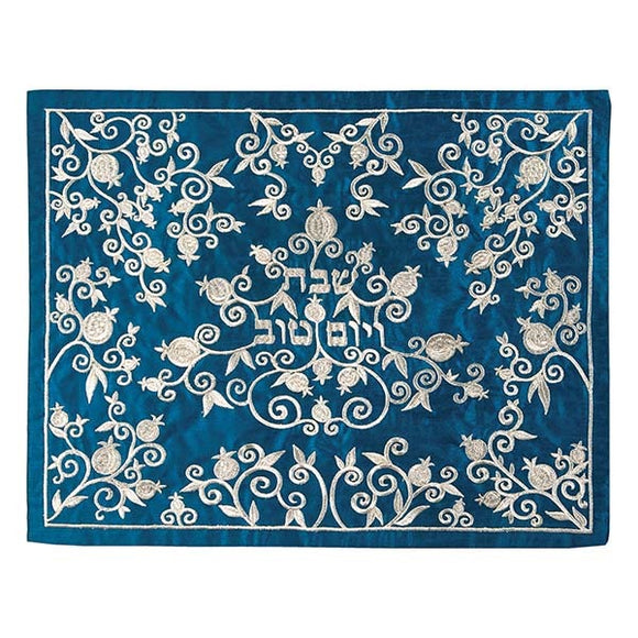 Challah Cover - Machine Embroidered - Pomegranates - Silver On Blue