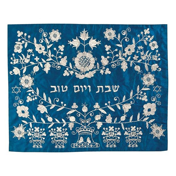Challah Cover - Machine Embroidered - Oriental - Silver On Blue