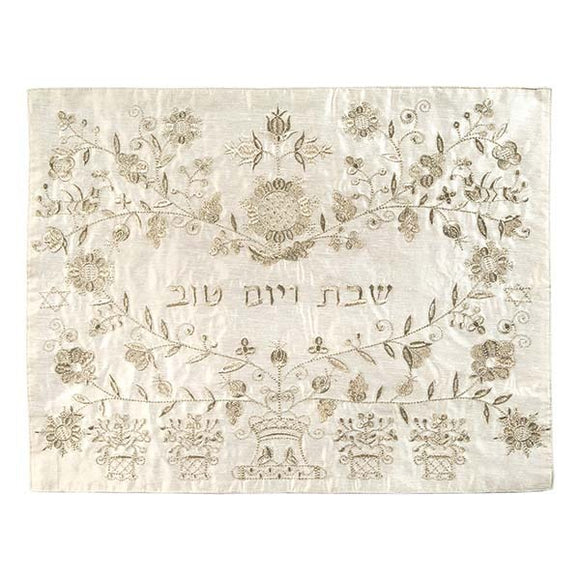 Challah Cover - Machine Embroidered - Oriental - Silver