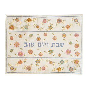 Challah Cover - Machine Embroidered - Flowers - Light