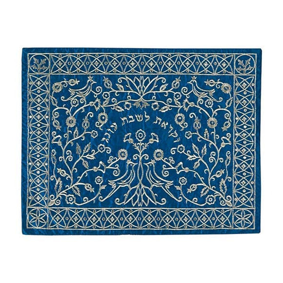 Embroidered Challah Cover - Paper Cut Out - Silver On Blue