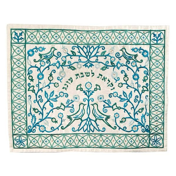 Challah Cover - Machine Embroidered - Paper Cut Out - Blue