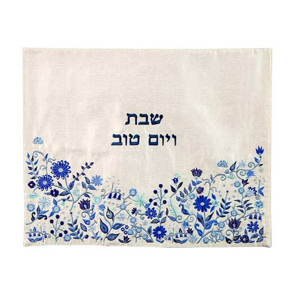 Challah Cover - Machine Embroidered - Flowers - Blue