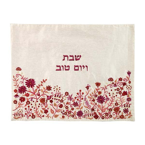 Challah Cover - Machine Embroidered - Flowers - Maroon