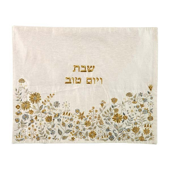 Challah Cover - Machine Embroidered - Flowers - Silver & Gold