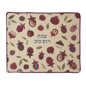 Challah Cover - Machine Embroidered - Large Pomegranates On Linen