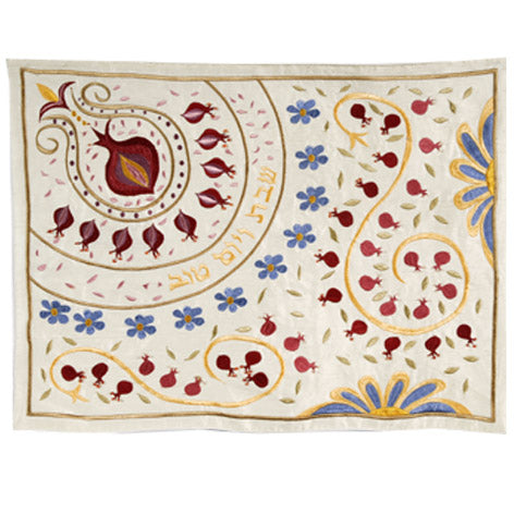 Challah Cover - Machine Embroidered - Pomegranates Round