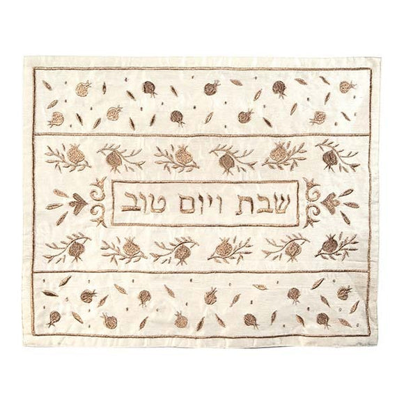 Challah Cover - Machine Embroidered - Pomegranates Gold