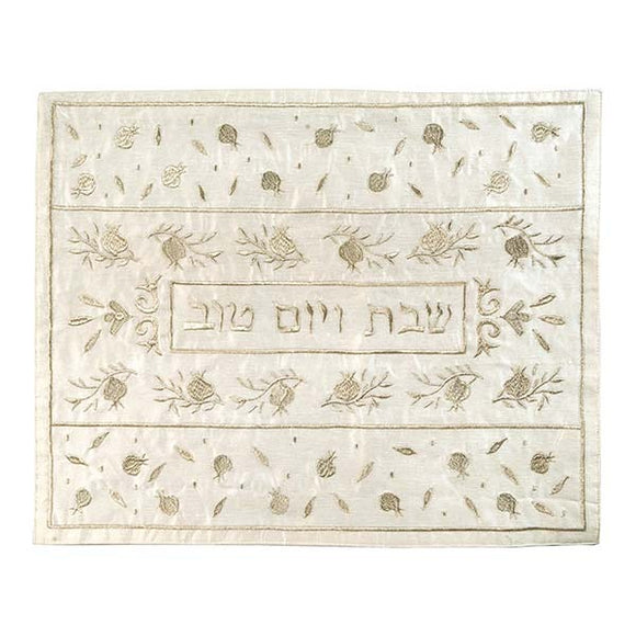 Challah Cover - Machine Embroidered - Pomegranates Silver