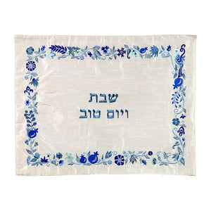 Challah Cover - Embroidered - Flowers - Blue