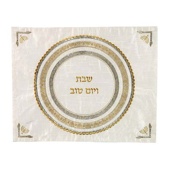 Challah Cover - Embroidered - Menorah - Gold