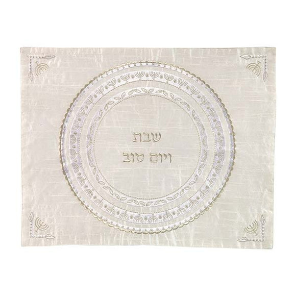Challah Cover - Embroidered - Menorah - Silver
