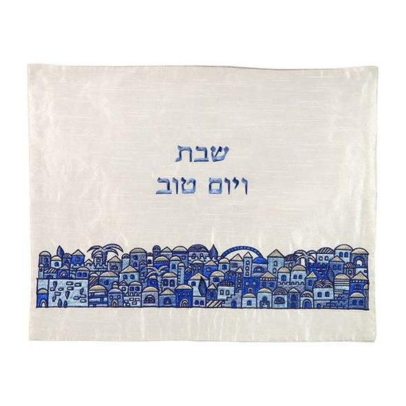 Challah Cover - Embroidered - Jerusalem - Blue