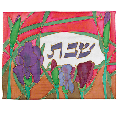 Challah Cover - Hand Painted Silk - Orange Iris