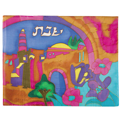 Challah Cover - Hand Painted Silk - The Tower Of David