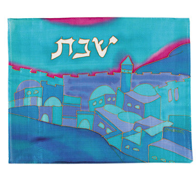 Challah Cover - Hand Painted Silk - Vista - Turquoise