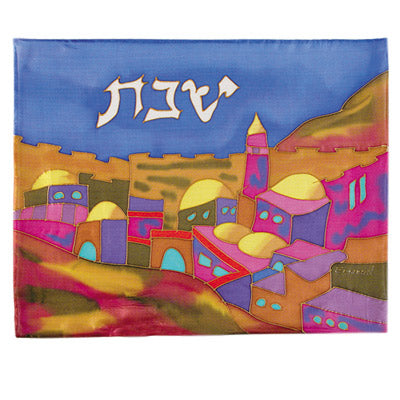 Challah Cover - Hand Painted Silk - Vista - Multicolored