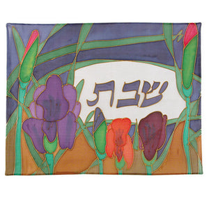 Challah Cover - Hand Painted Silk - Blue Iris