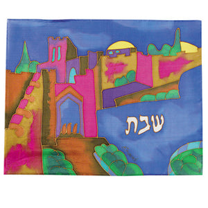 Challah Cover - Hand Painted Silk - Jaffa Gate