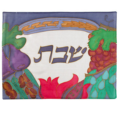 Challah Cover - Hand Painted Silk - Seven Species