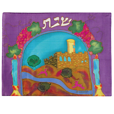 Challah Cover - Hand Painted Silk - Panorama - Purple