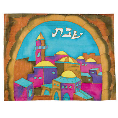 Challah Cover - Hand Painted Silk - Gate - Multicolored