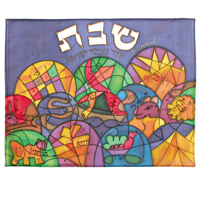 Challah Cover - Hand Painted Silk - 12 Tribes