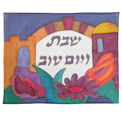 Challah Cover - Hand Painted Silk - Flowers And Gate