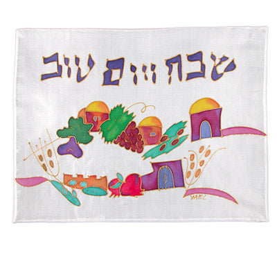 Challah Cover - Hand Painted Silk - Houses & Seven Species