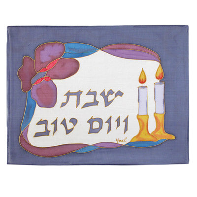Challah Cover - Hand Painted Silk - Candlesticks And Flowers