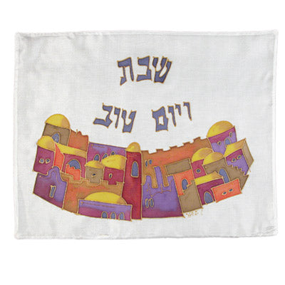 Challah Cover - Hand Painted Silk - Jerusalem - Multicolored