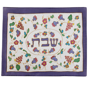 Challah Cover - Hand Painted Silk - Armenian