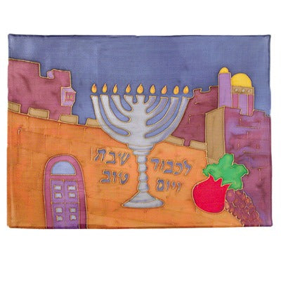 Challah Cover - Hand Painted Silk - Menorah & Jerusalem