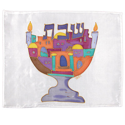 Challah Cover - Hand Painted Silk - Multicolored