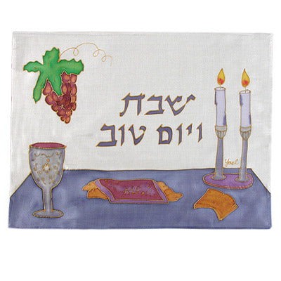 Challah Cover - Hand Painted Silk - Shabbat Table
