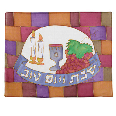 Challah Cover - Hand Painted Silk - Multicolored - The Western Wall