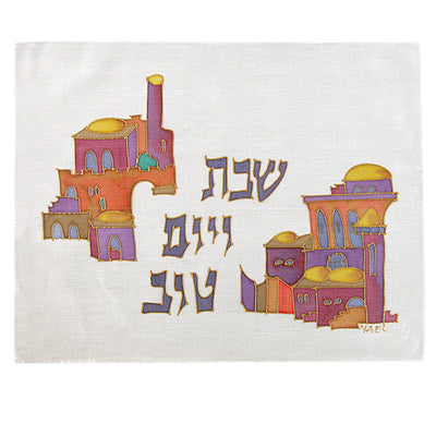 Challah Cover - Hand Painted Silk - Houses - Multicolored