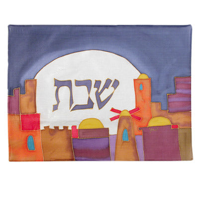 Challah Cover - Hand Painted Silk - Multicolored - The Windmill