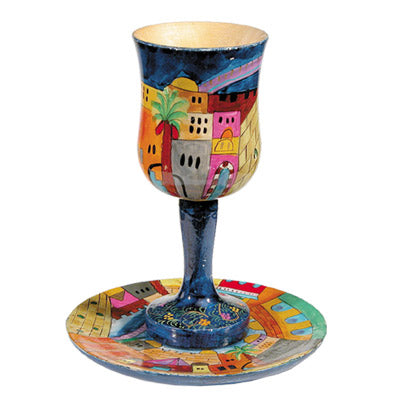 Kiddush Cup - Hand Painted Wood - Jerusalem