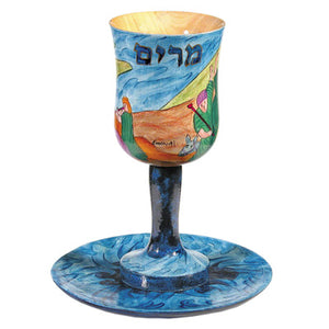 Kiddush Cup - Hand Painted Wood - Miriam's Cup - Style 1