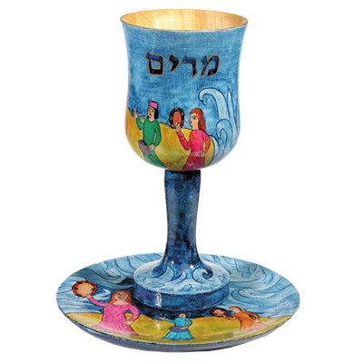 Kiddush Cup - Hand Painted Wood - Miriam's Cup - Style 3