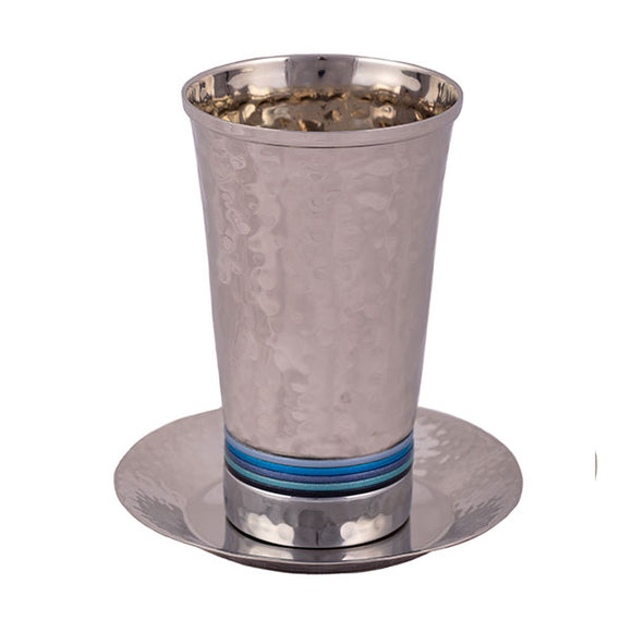 Kiddush Cup - Hammer Work & Rings - Blue