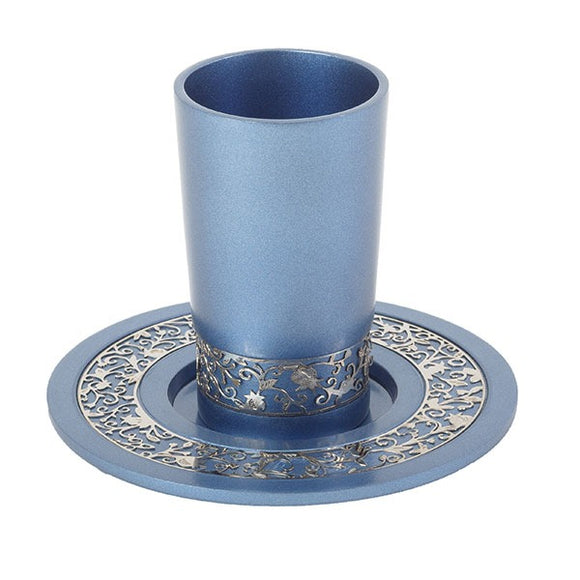 Kiddush Cup - Metal Cutout Pomegranates - Blue