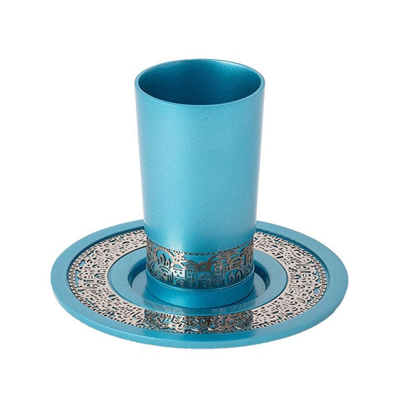 Kiddush Cup - Metal Cutout Jerusalem - Turquoise