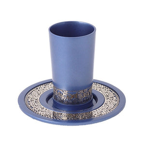 Kiddush Cup - Metal Cutout Jerusalem - Blue